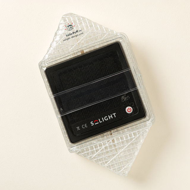SolarPuff Collapsible Light
