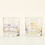 College Cityscape Rocks Glasses - Set of 2 thumbnail 4