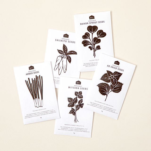 Japanese Herb Seed Set Japanese Herbs Goods
