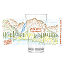 Collect Your National Park Glassware thumbnail 7