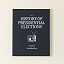 New York Times History of Presidential Elections thumbnail 4