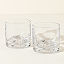 National Park Whiskey Chilling Glasses Set thumbnail 3