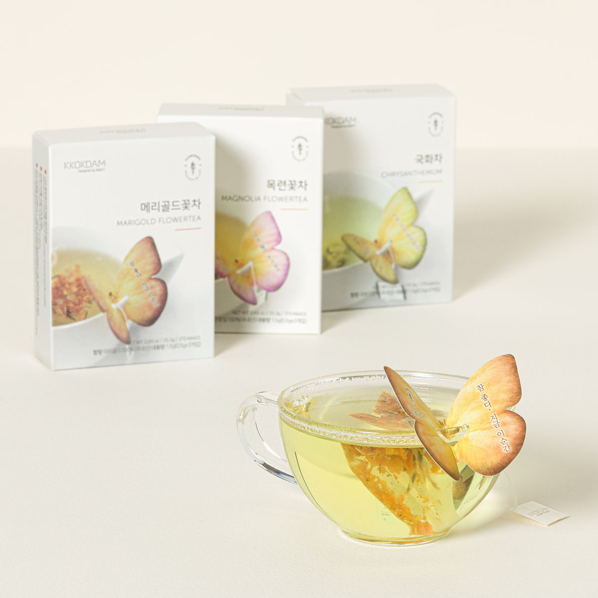 Goods Butterfly Tea Gift Set Floral Korean Tea