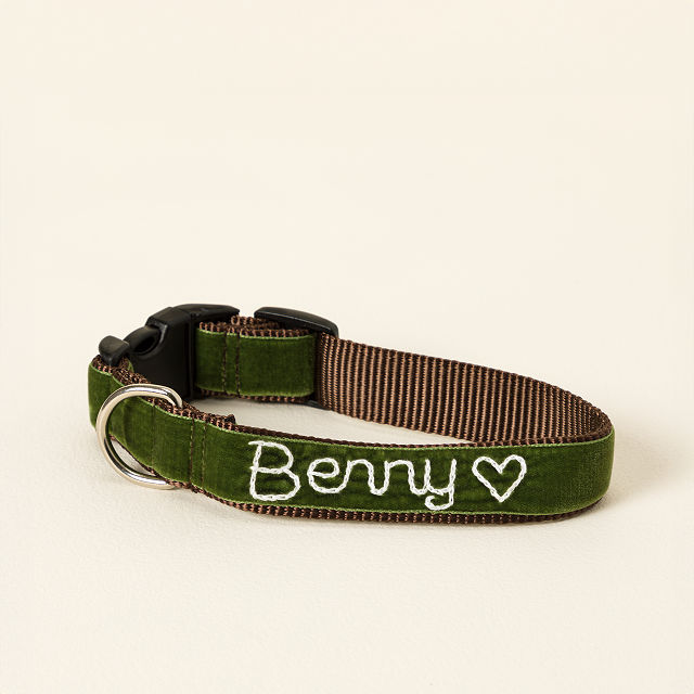 Personalized Hand Embroidered Dog Collar