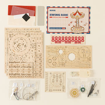 Spinning Carnival Swings DIY Kit