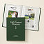 New York Times Personalized Golf History Book thumbnail 6