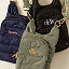 Personalized Crossbody Handle Water Bottle Bag thumbnail 3