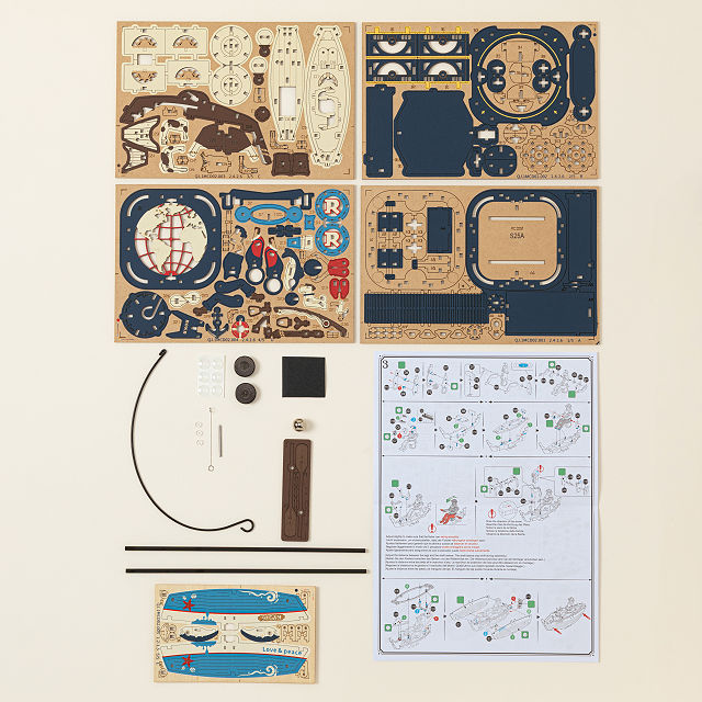 DIY Kinetic Adventure Sculpture Build Kit