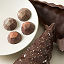 Breakable Chocolate Tree thumbnail 3