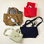 Woven Shoelace Crossbody thumbnail 1