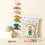 Make Your Own Clay Wind Chime thumbnail 1