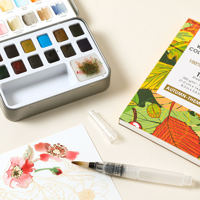Watercolor Weather Cozy Fall Watercolor Set