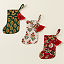 Mini Stocking Gift Card Holder Set thumbnail 3