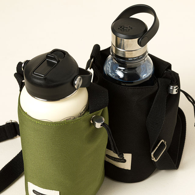 Insulated Water Bottle Bag