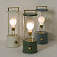 Muse Portable Lantern Light thumbnail 1