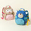 Animal Friends Preschool Backpack thumbnail 1