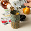 On-the-Go Instant Cocktail Set thumbnail 3