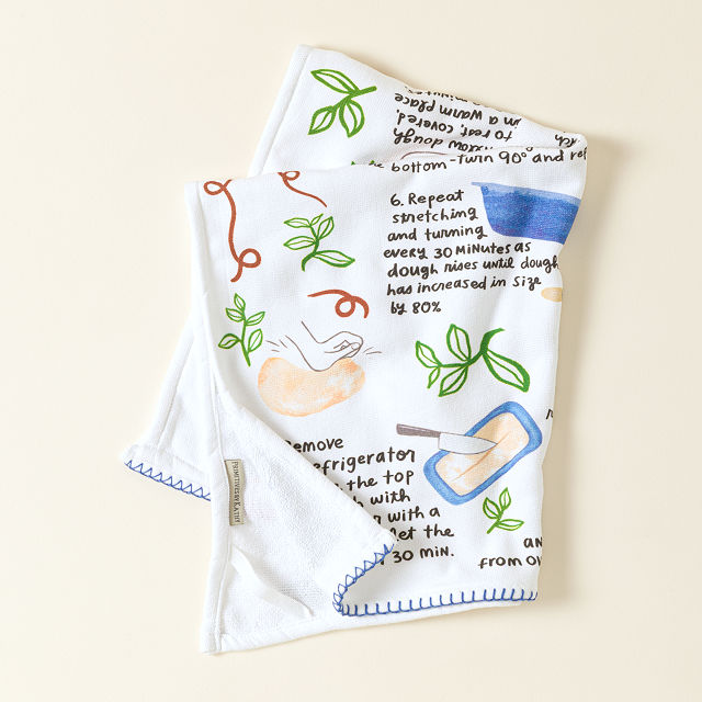 Sourdough Recipe Dish Towel