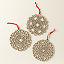 State Snowflake Ornaments thumbnail 1