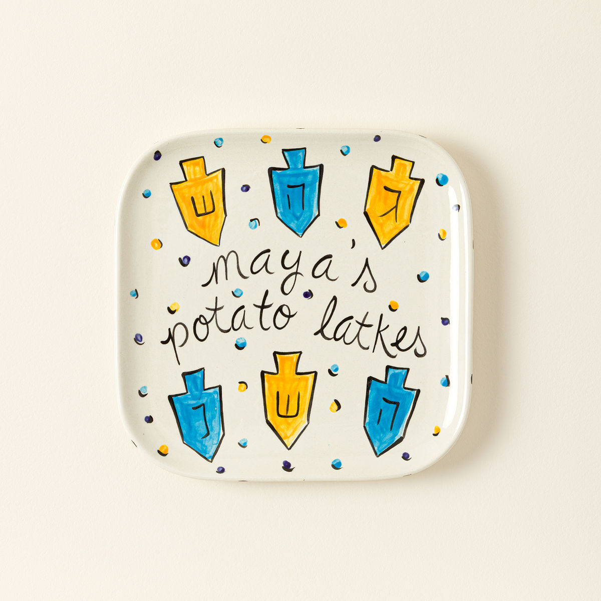 Personalized Hanukkah Plate - 8.5" Plate