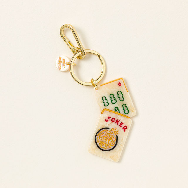 Lucky Mahjong Bag Charm