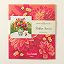 Blooming Dahlia Pop Up Greeting Card thumbnail 4