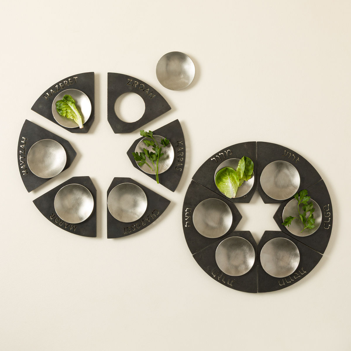 Flame-Cut Modular Seder Plate