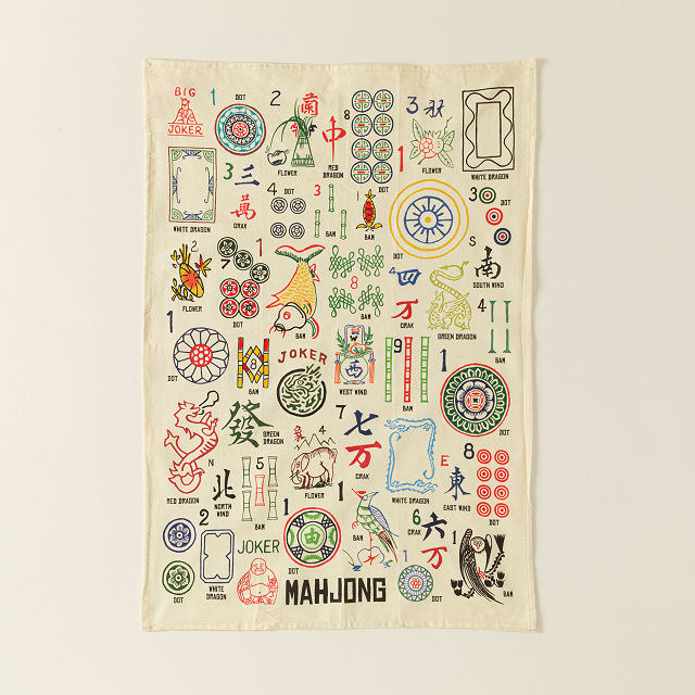 Mahjong Tea Towel