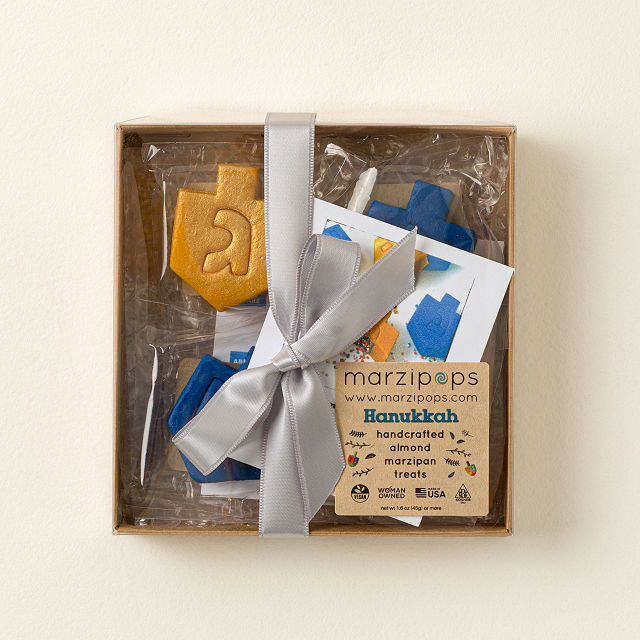 Dreidel Surprise Marzipan Candies