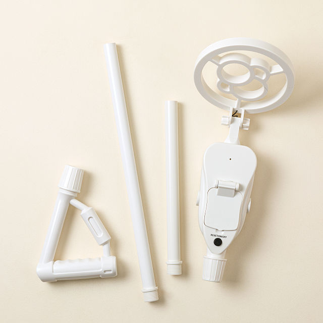 Young Explorers Metal Detector