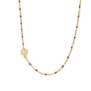 College Logo Necklace