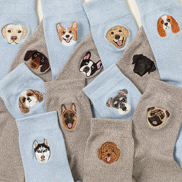 Embroidered Dog Breed Socks