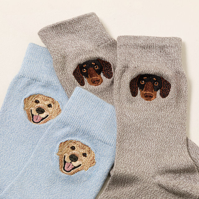 Embroidered Dog Breed Socks