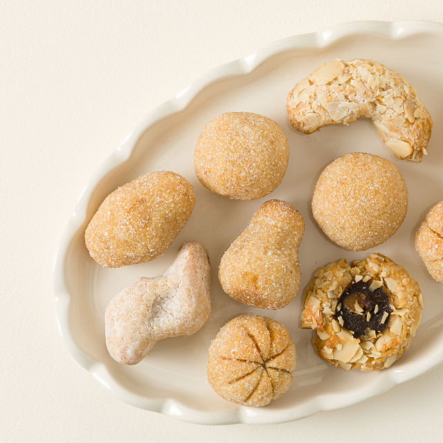 Taste of Italy Assorted Cookie Box