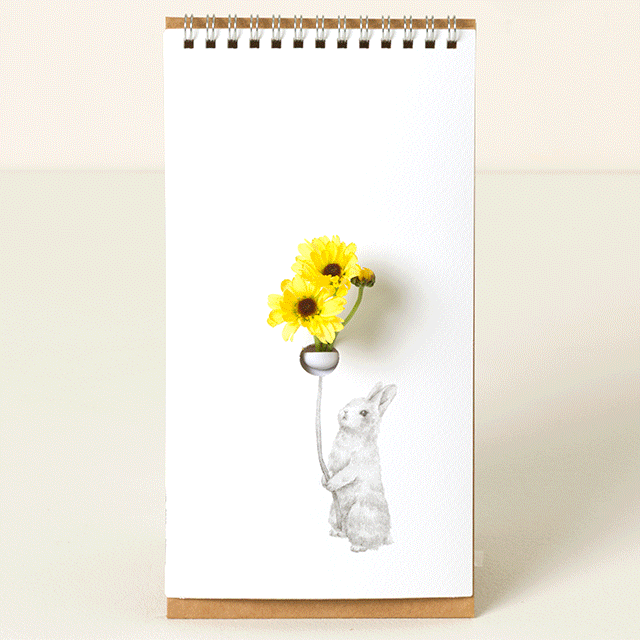 Flipbook Vase