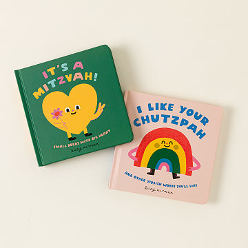 Intro to Mitzvah and Yiddish Board Book Set