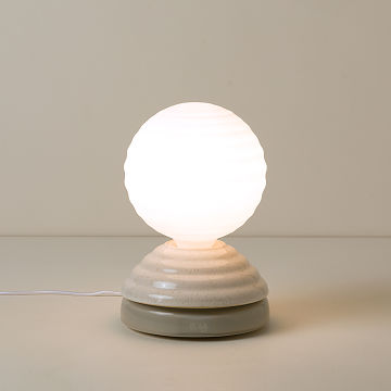 Rise & Shine Ceramic Sleep Light