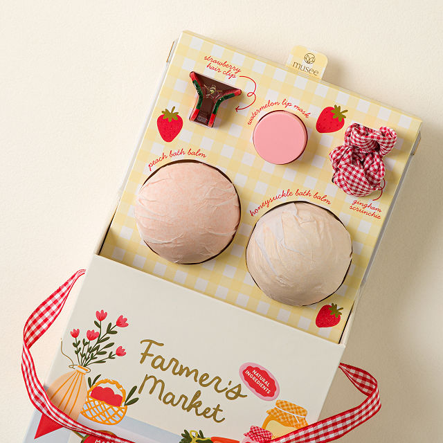 Farmer's Market Bath & Beauty Gift Set